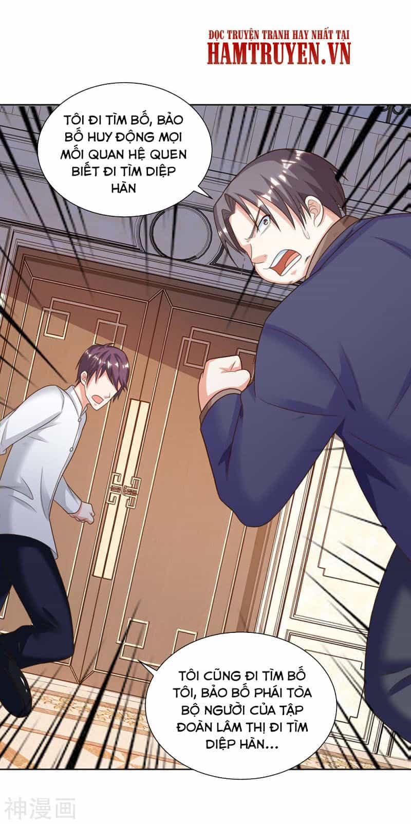 Thần Cấp Thấu Thị - Chương 126 - ảnh 15