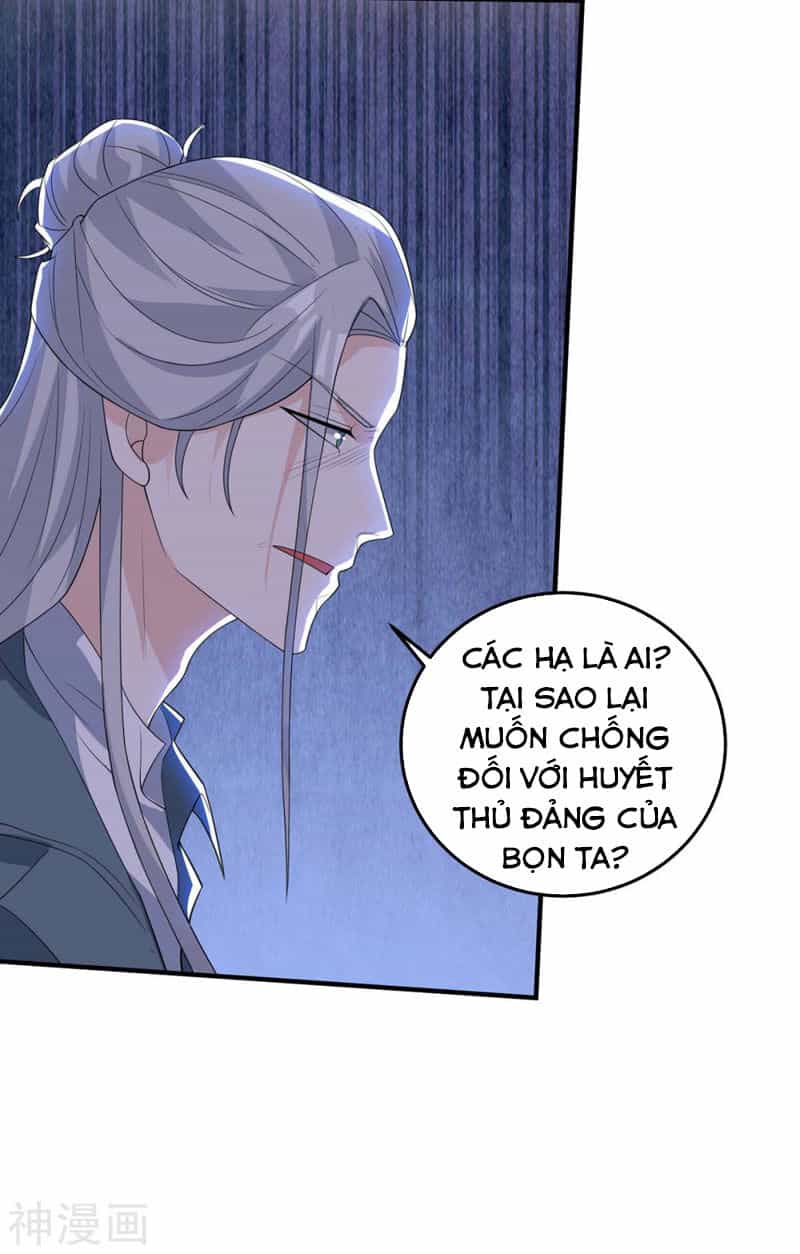 Thần Cấp Thấu Thị - Chương 134 - ảnh 28