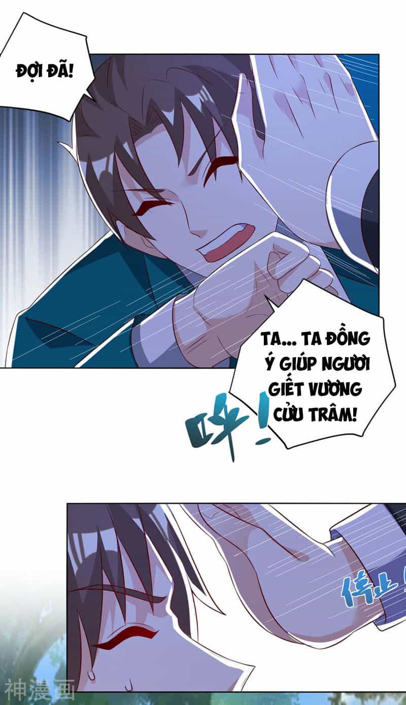 Thần Cấp Thấu Thị - Chương 136 - ảnh 5