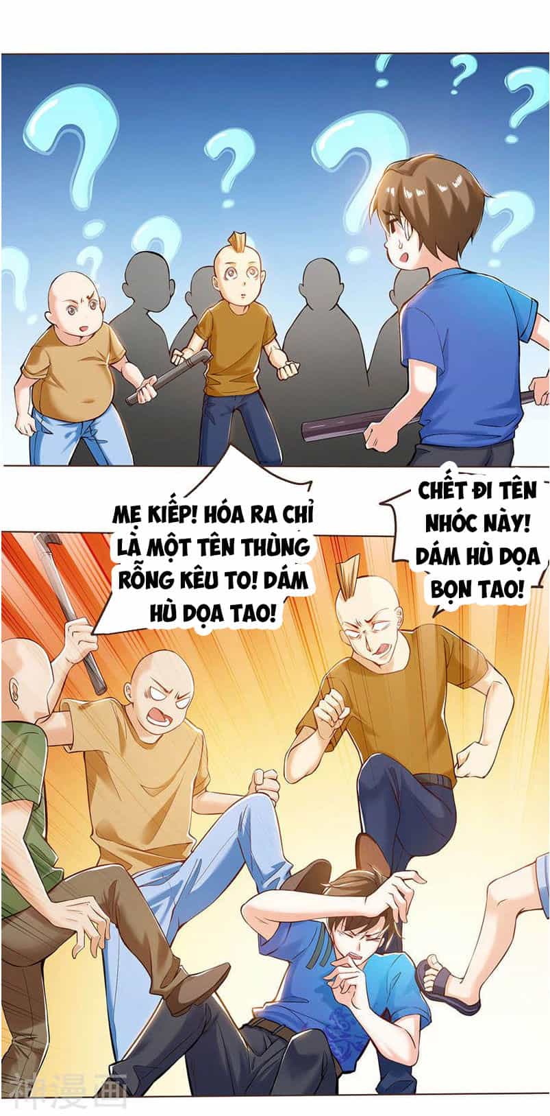 Thần Cấp Thấu Thị - Chương 1 - ảnh 20