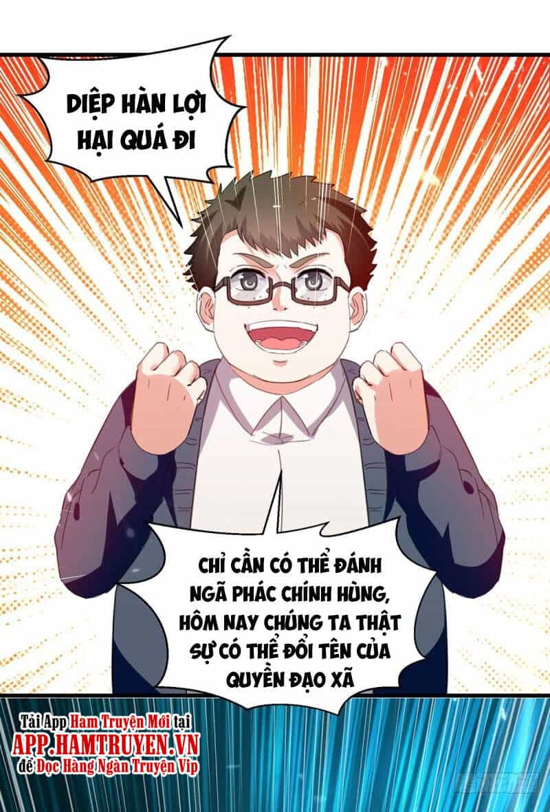 Thần Cấp Thấu Thị - Chương 214 - ảnh 5