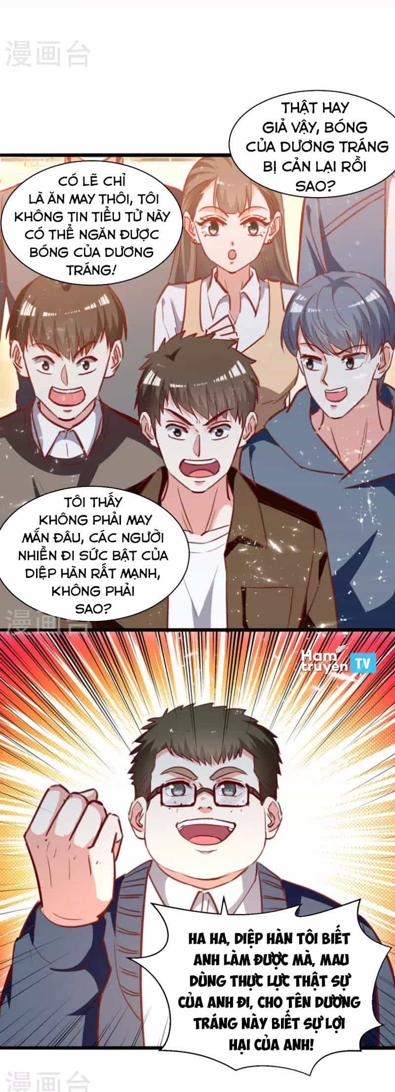 Thần Cấp Thấu Thị - Chương 229 - ảnh 12