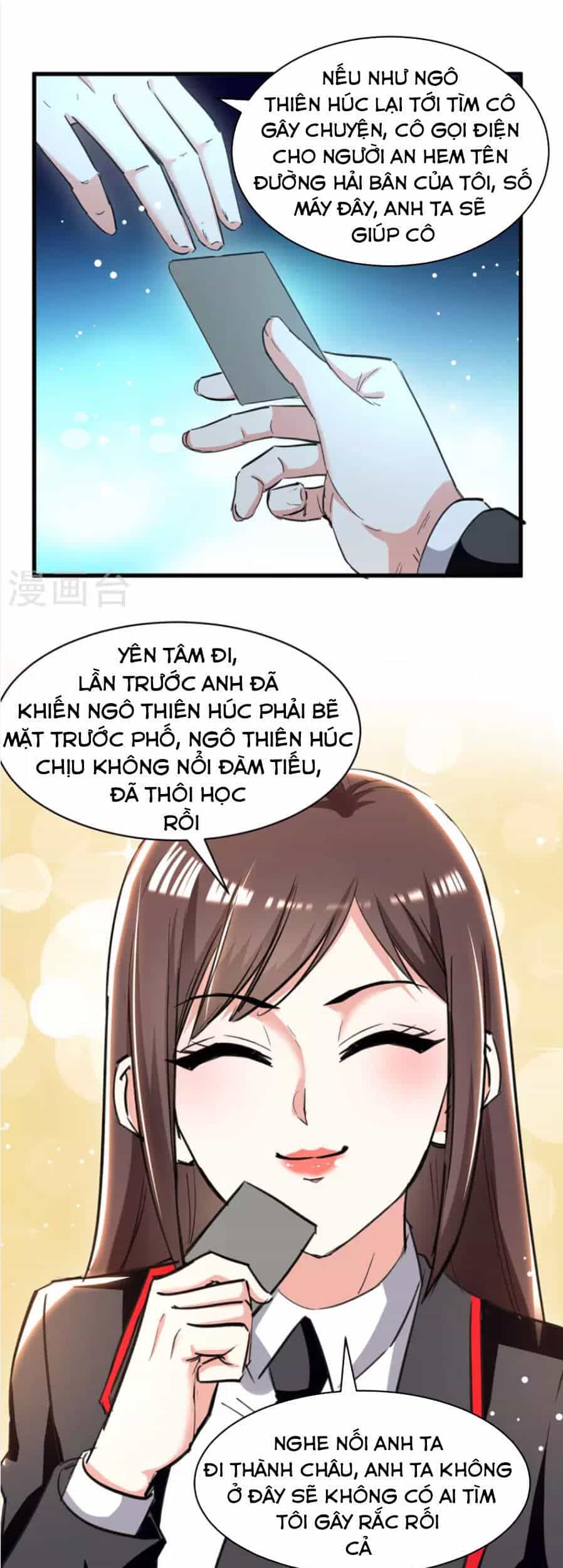 Thần Cấp Thấu Thị - Chương 230 - ảnh 20