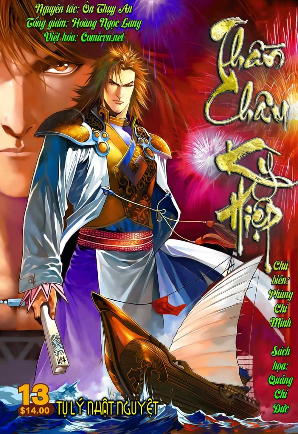 Thần Châu Kỳ Hiệp - Chương 13 - ảnh 1