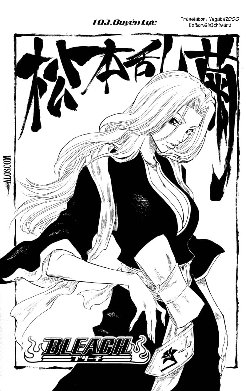 Thần Chết Ichigo - Chương 103 - ảnh 5