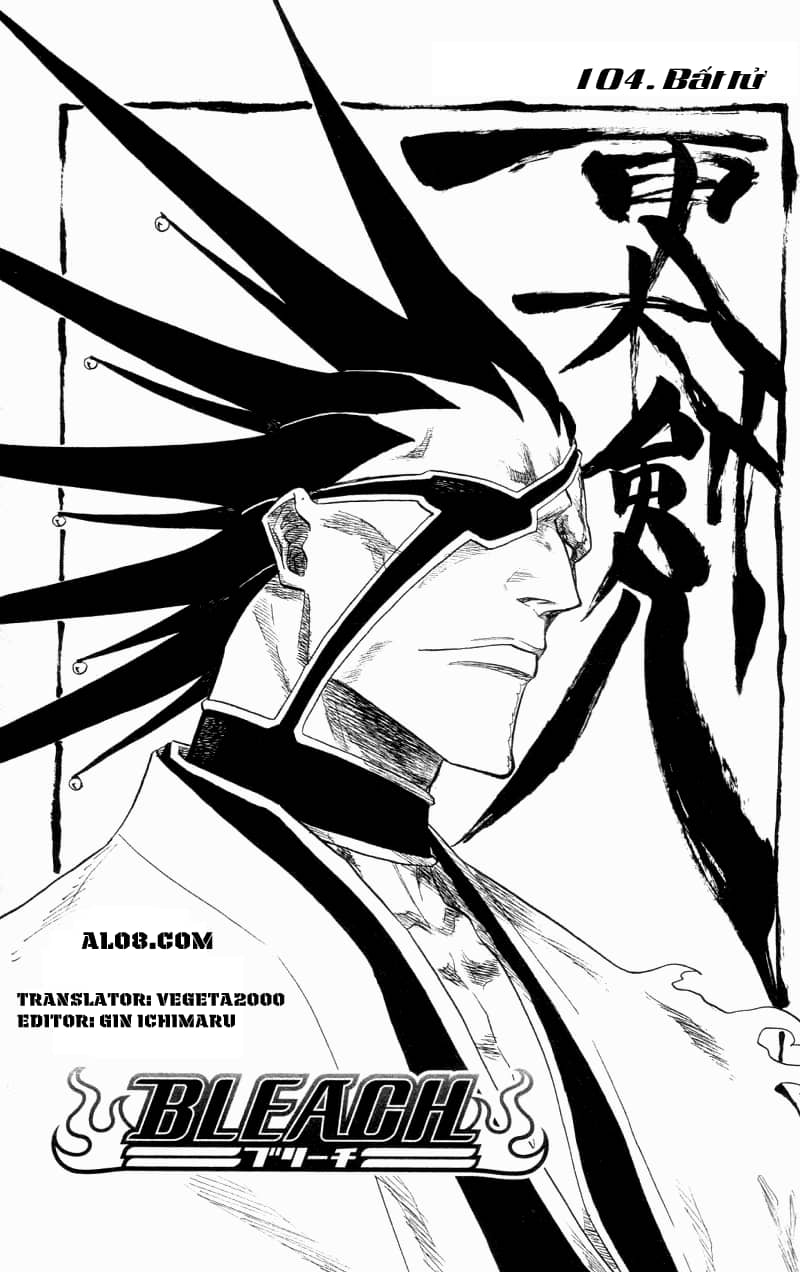 Thần Chết Ichigo - Chương 104 - ảnh 9