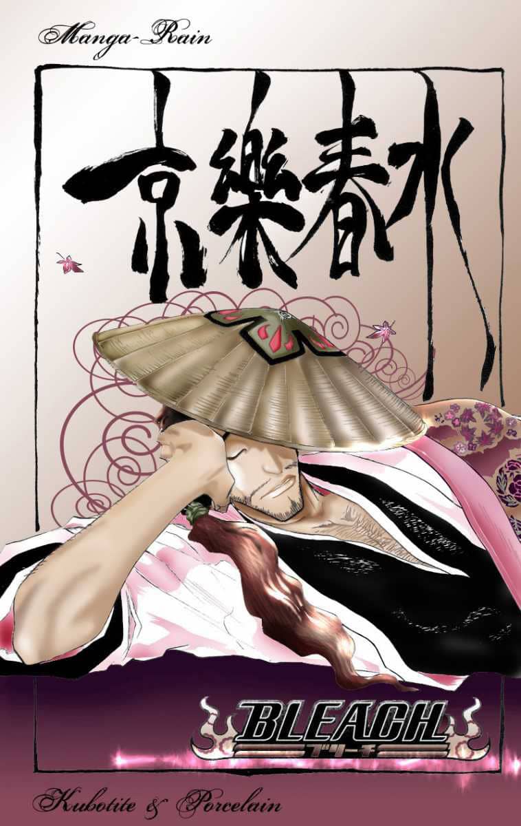 Thần Chết Ichigo - Chương 106 - ảnh 10
