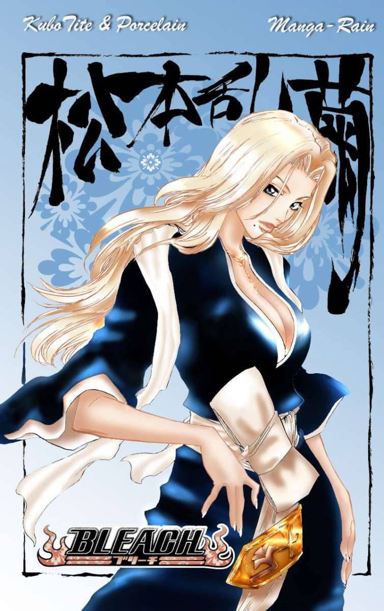 Thần Chết Ichigo - Chương 109 - ảnh 1