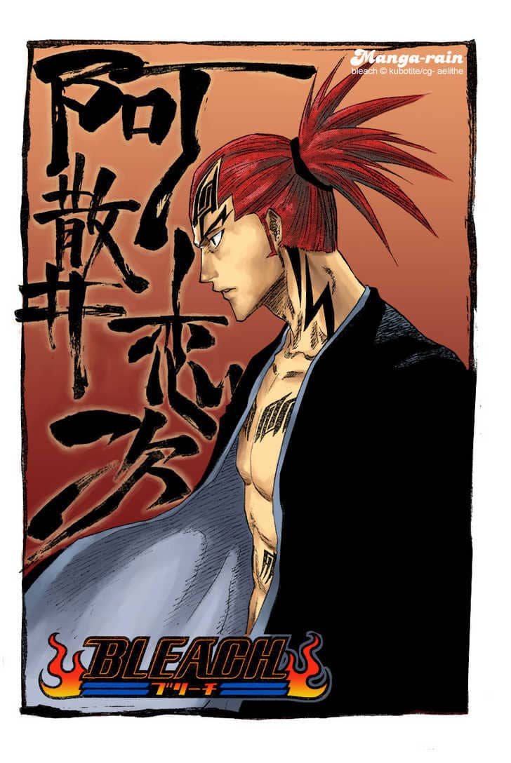 Thần Chết Ichigo - Chương 118 - ảnh 6
