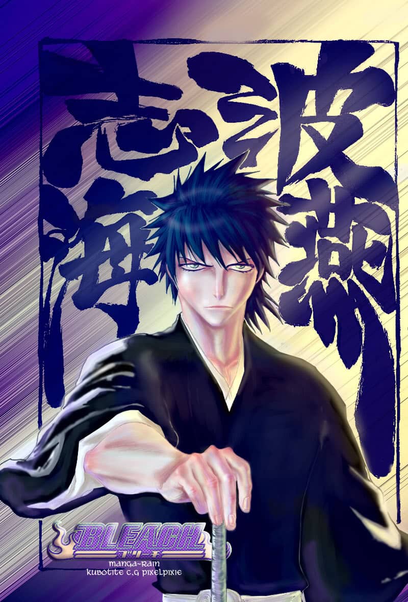 Thần Chết Ichigo - Chương 135 - ảnh 3