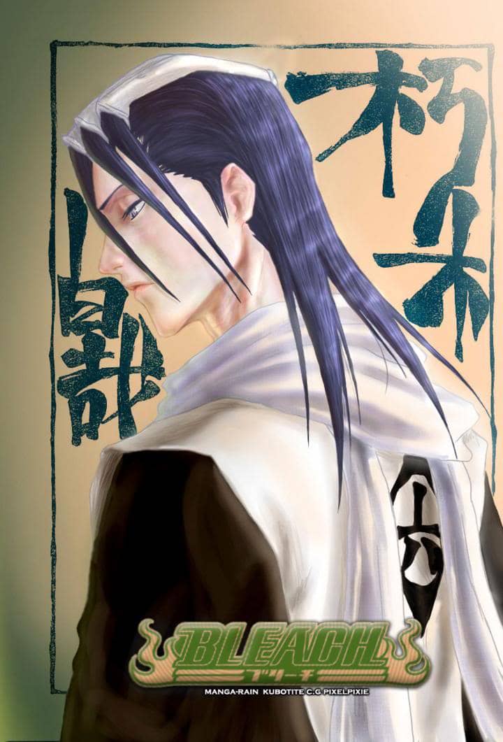 Thần Chết Ichigo - Chương 138 - ảnh 3