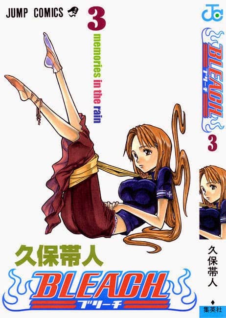 Thần Chết Ichigo - Chương 17 - ảnh 1