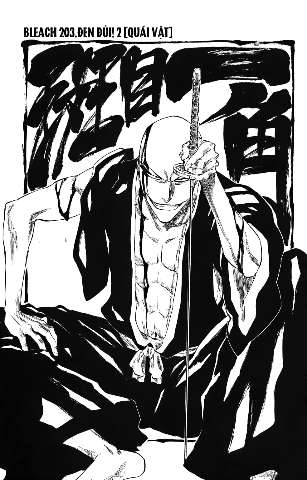 Thần Chết Ichigo - Chương 203 - ảnh 9