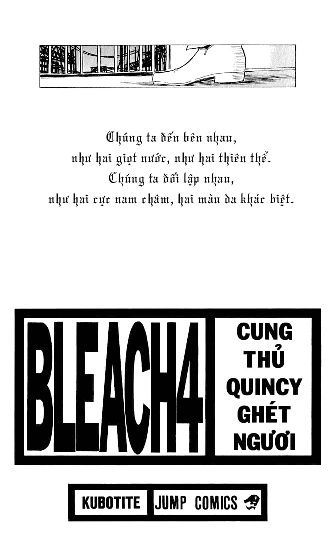Thần Chết Ichigo - Chương 26 - ảnh 3