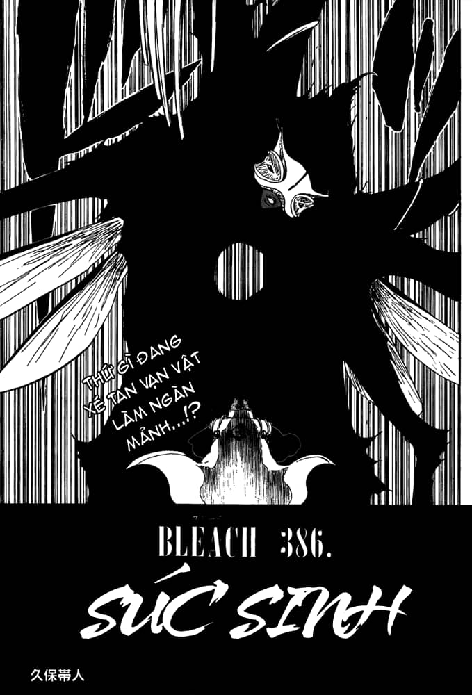 Thần Chết Ichigo - Chương 386 - ảnh 7