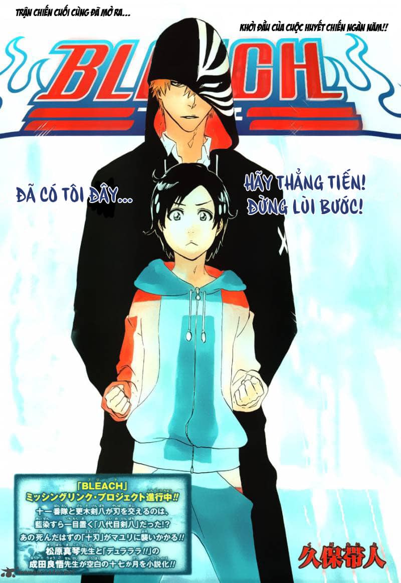 Thần Chết Ichigo - Chương 483 - ảnh 1
