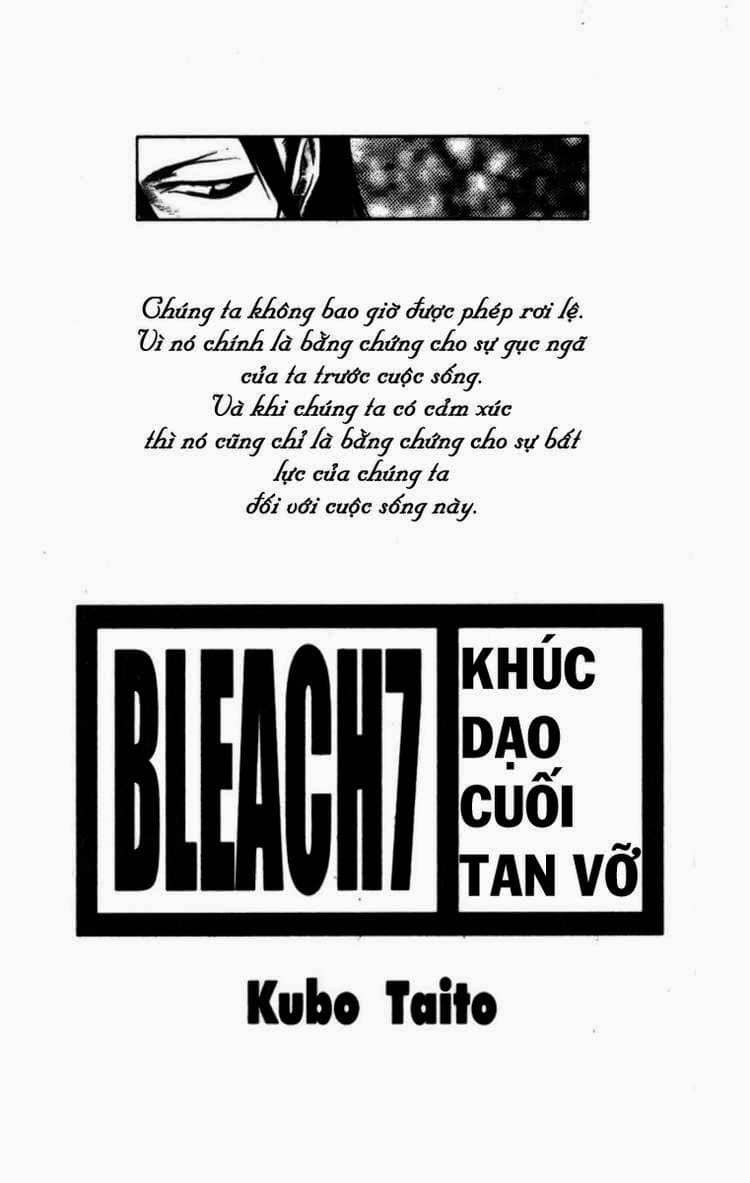 Thần Chết Ichigo - Chương 53 - ảnh 1