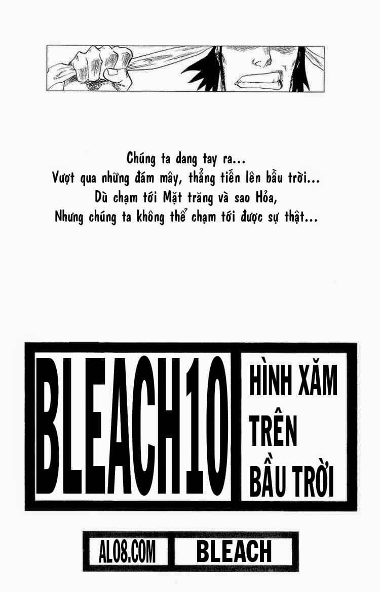 Thần Chết Ichigo - Chương 80 - ảnh 2