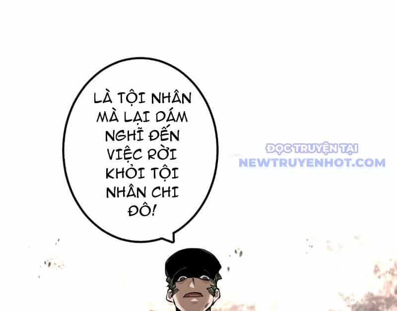 Thần Chỉ Chi Tội - Chương 1 - ảnh 126