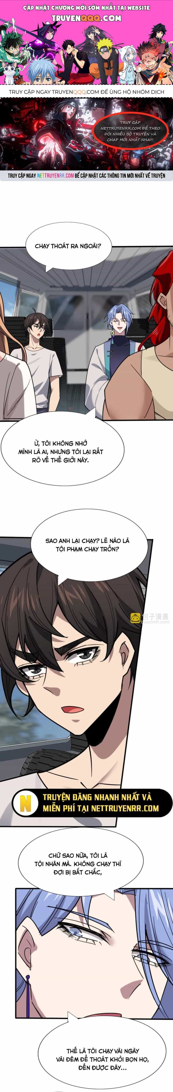 Thần Chỉ Chi Tội - Chương 12.1 - ảnh 1
