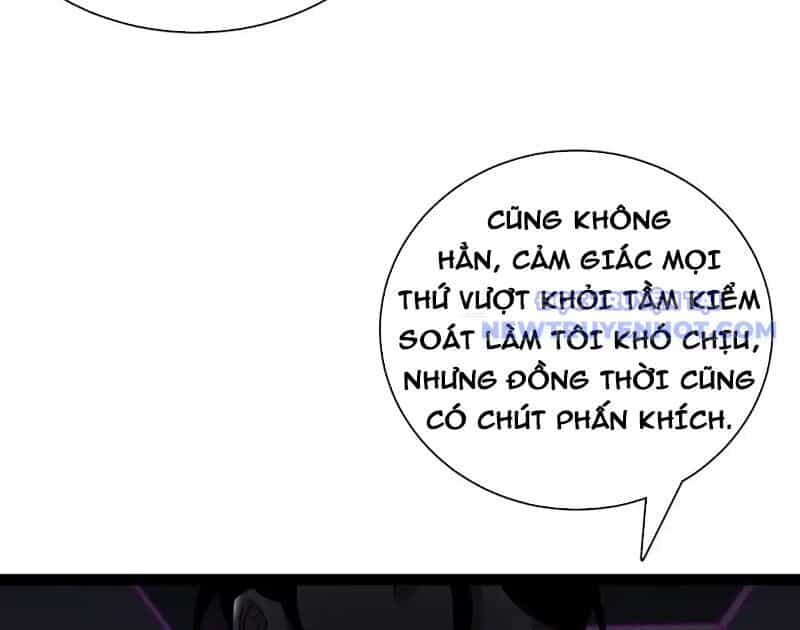 Thần Chỉ Chi Tội - Chương 5 - ảnh 21