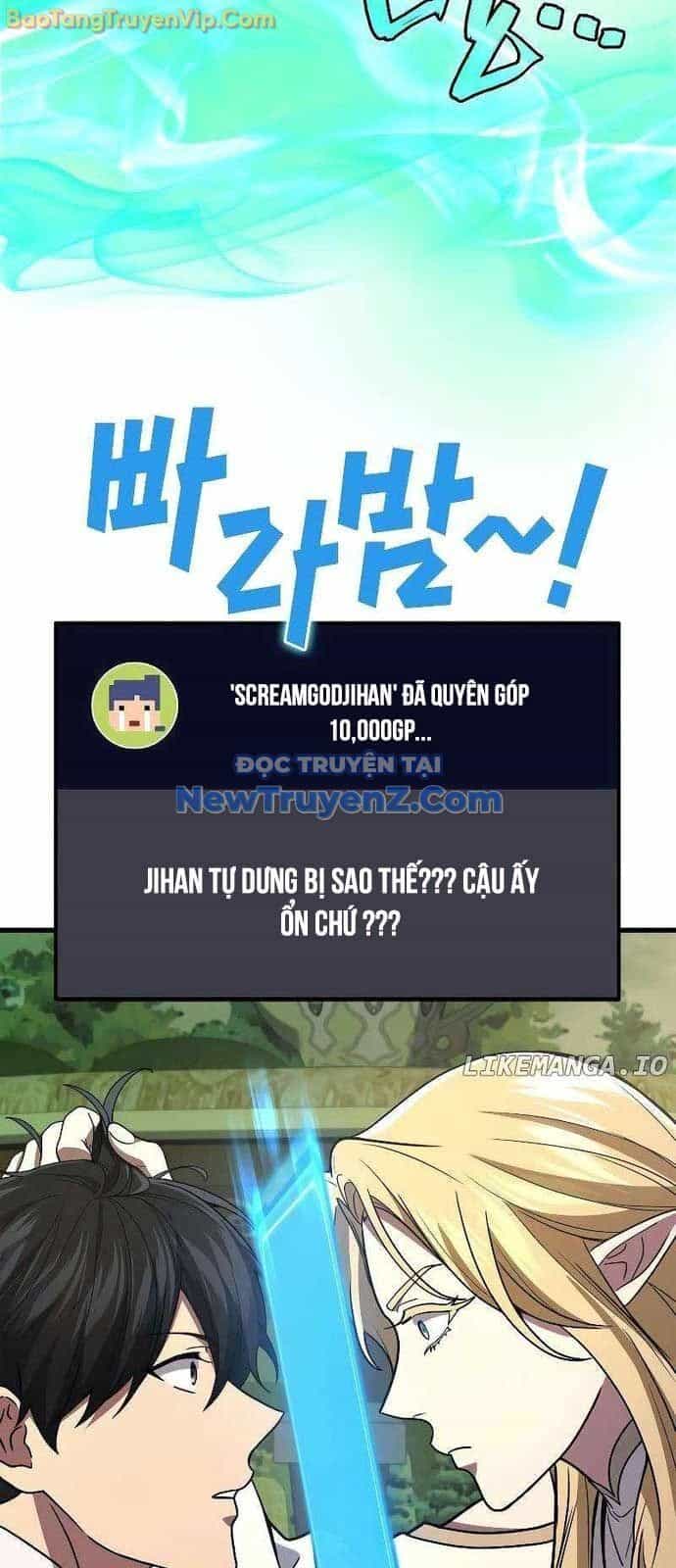 Thần Chiến Tranh Trở Lại Cấp 2 - Chương 96 - ảnh 8