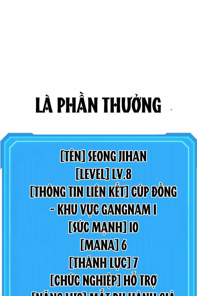 Thần Chiến Tranh Trở Lại Cấp 2 - Chương 8 - ảnh 61