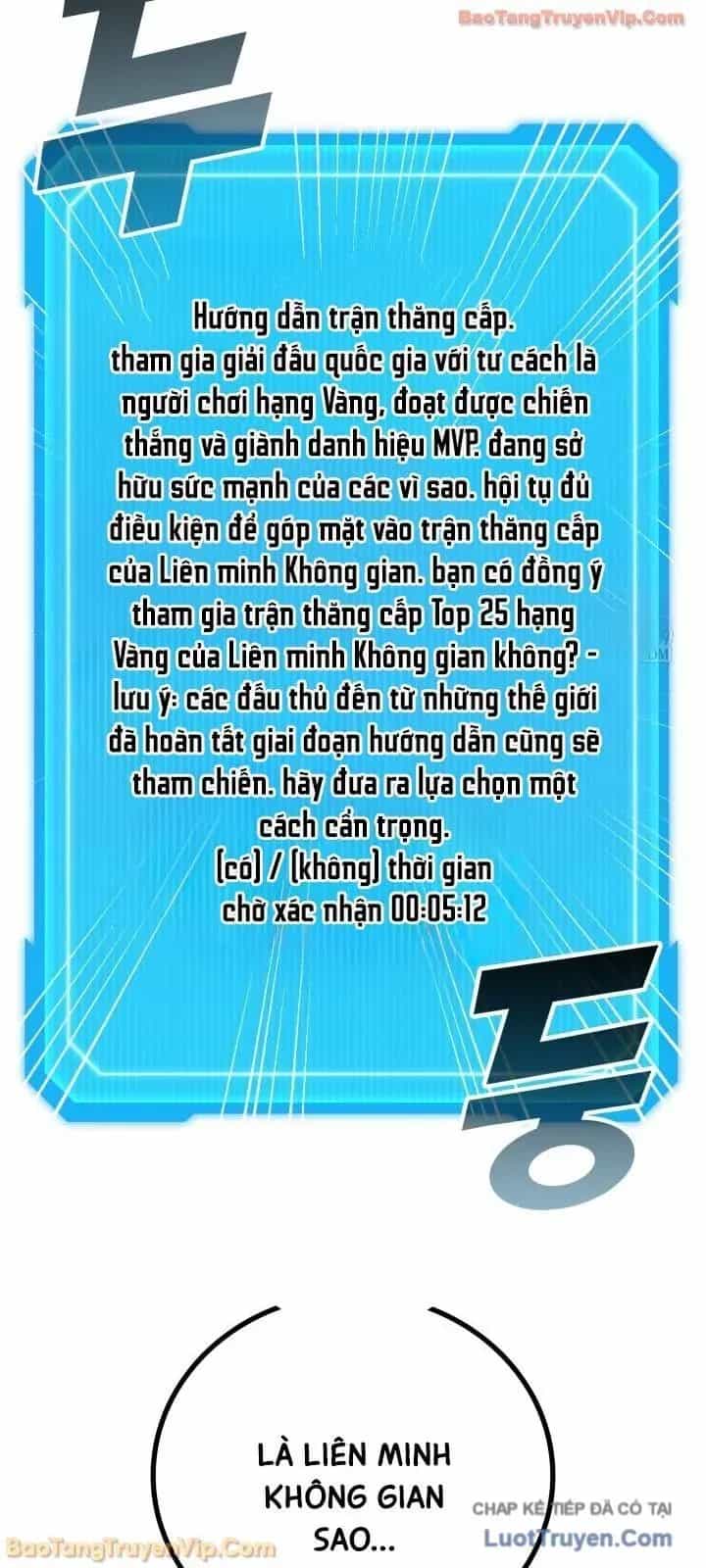 Thần Chiến Tranh Trở Lại Cấp 2 - Chương 113 - ảnh 5