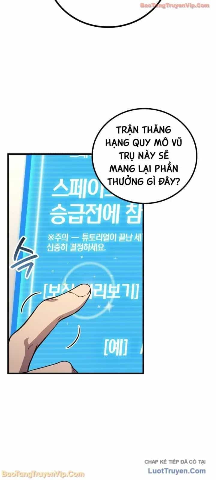 Thần Chiến Tranh Trở Lại Cấp 2 - Chương 113 - ảnh 6