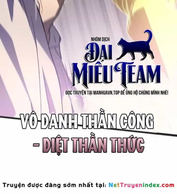 Thần Chiến Tranh Trở Lại Cấp 2 - Chương 119 - ảnh 10