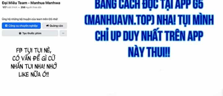 Thần Chiến Tranh Trở Lại Cấp 2 - Chương 127 - ảnh 208