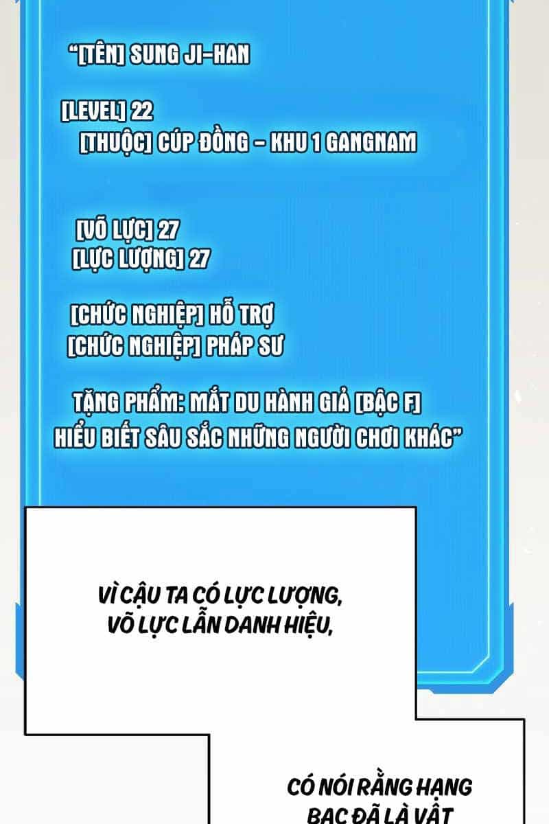 Thần Chiến Tranh Trở Lại Cấp 2 - Chương 39 - ảnh 26