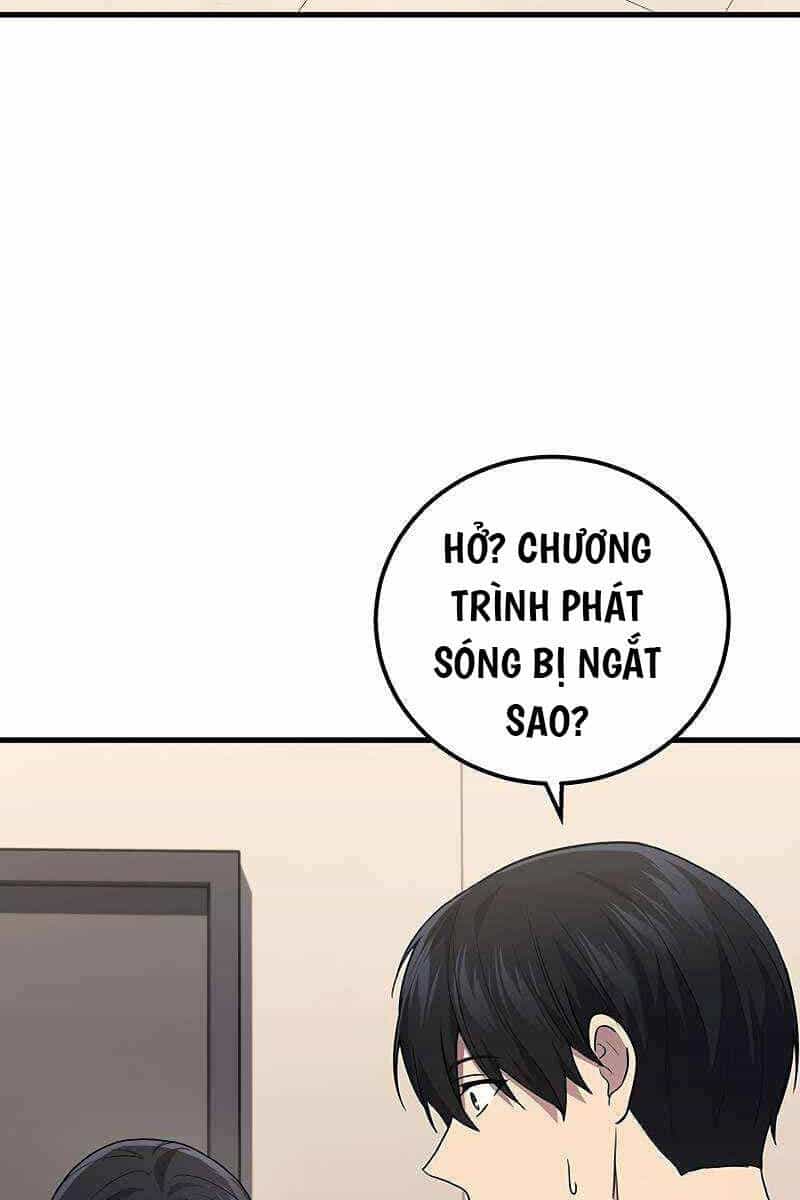 Thần Chiến Tranh Trở Lại Cấp 2 - Chương 51 - ảnh 81