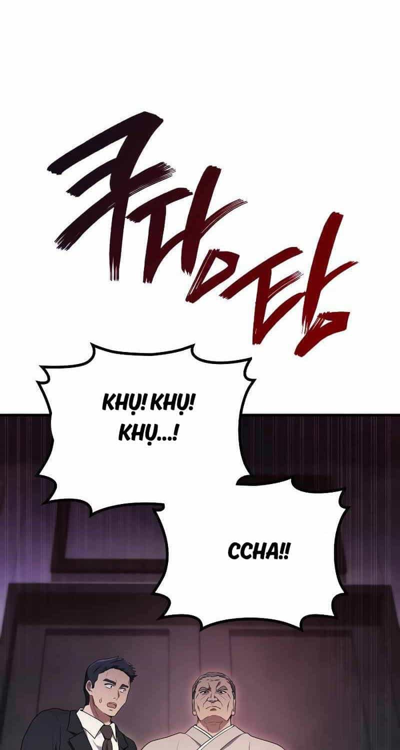 Thần Chiến Tranh Trở Lại Cấp 2 - Chương 53 - ảnh 23
