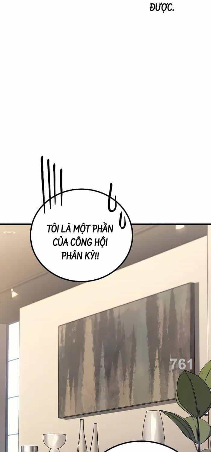 Thần Chiến Tranh Trở Lại Cấp 2 - Chương 54 - ảnh 6
