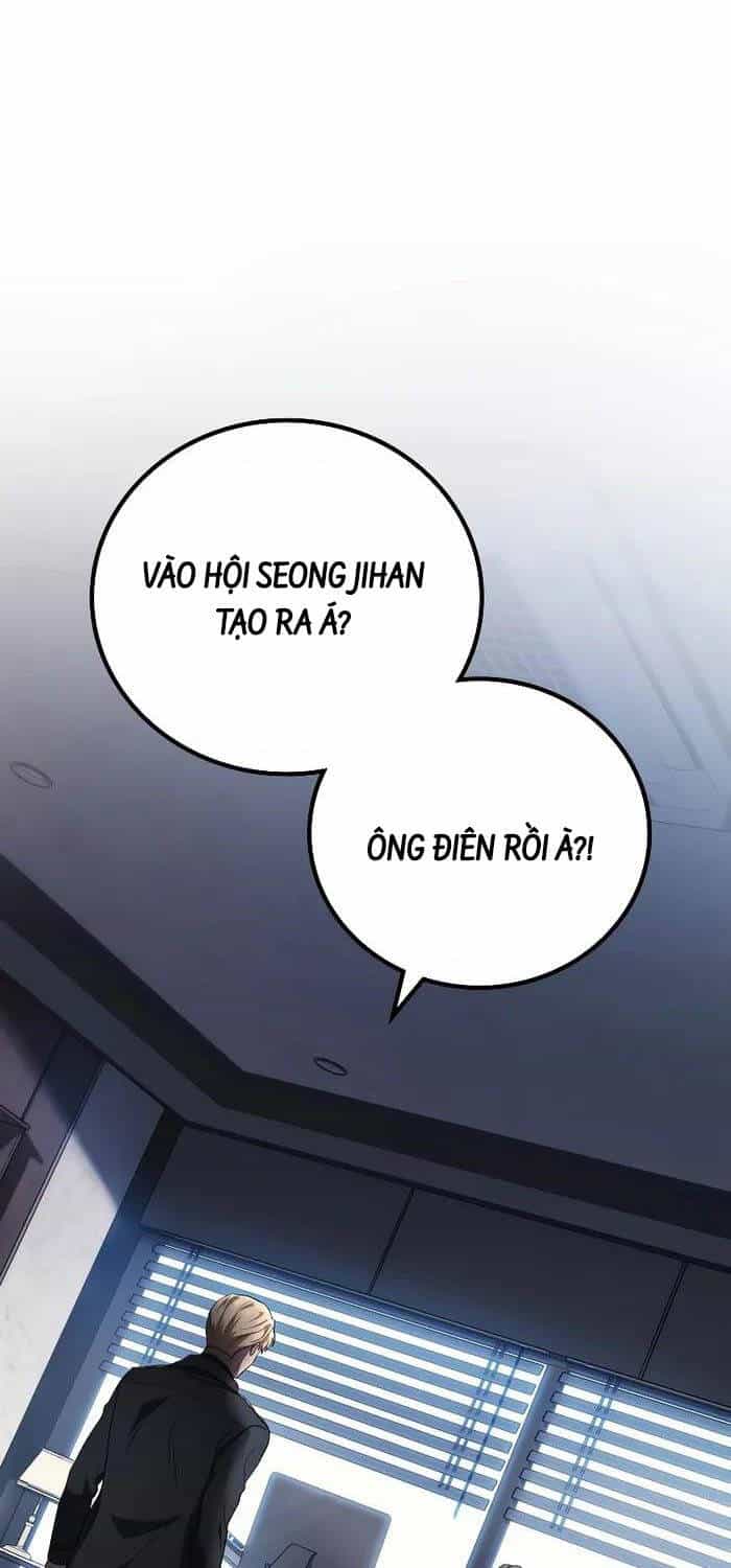 Thần Chiến Tranh Trở Lại Cấp 2 - Chương 54 - ảnh 85