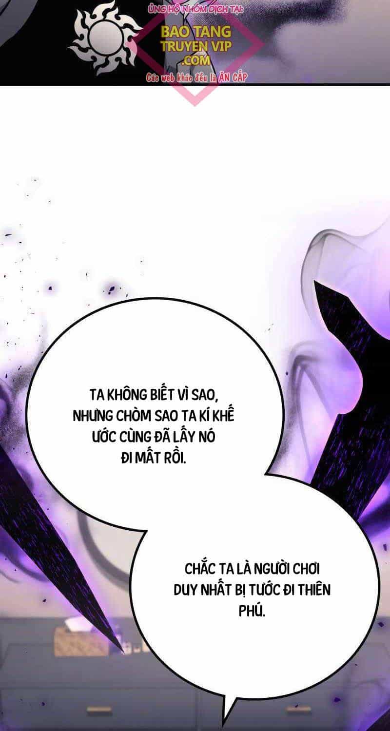 Thần Chiến Tranh Trở Lại Cấp 2 - Chương 61 - ảnh 18