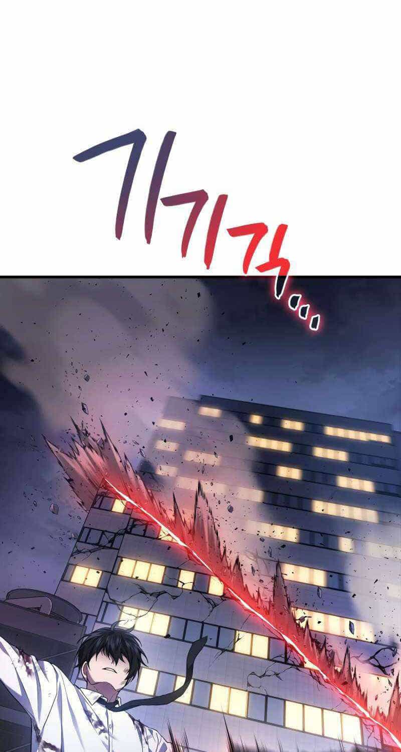 Thần Chiến Tranh Trở Lại Cấp 2 - Chương 66 - ảnh 28