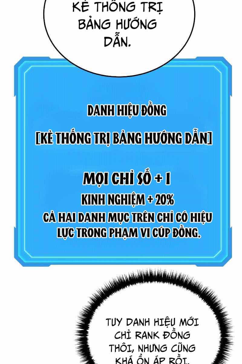 Thần Chiến Tranh Trở Lại Cấp 2 - Chương 5 - ảnh 23