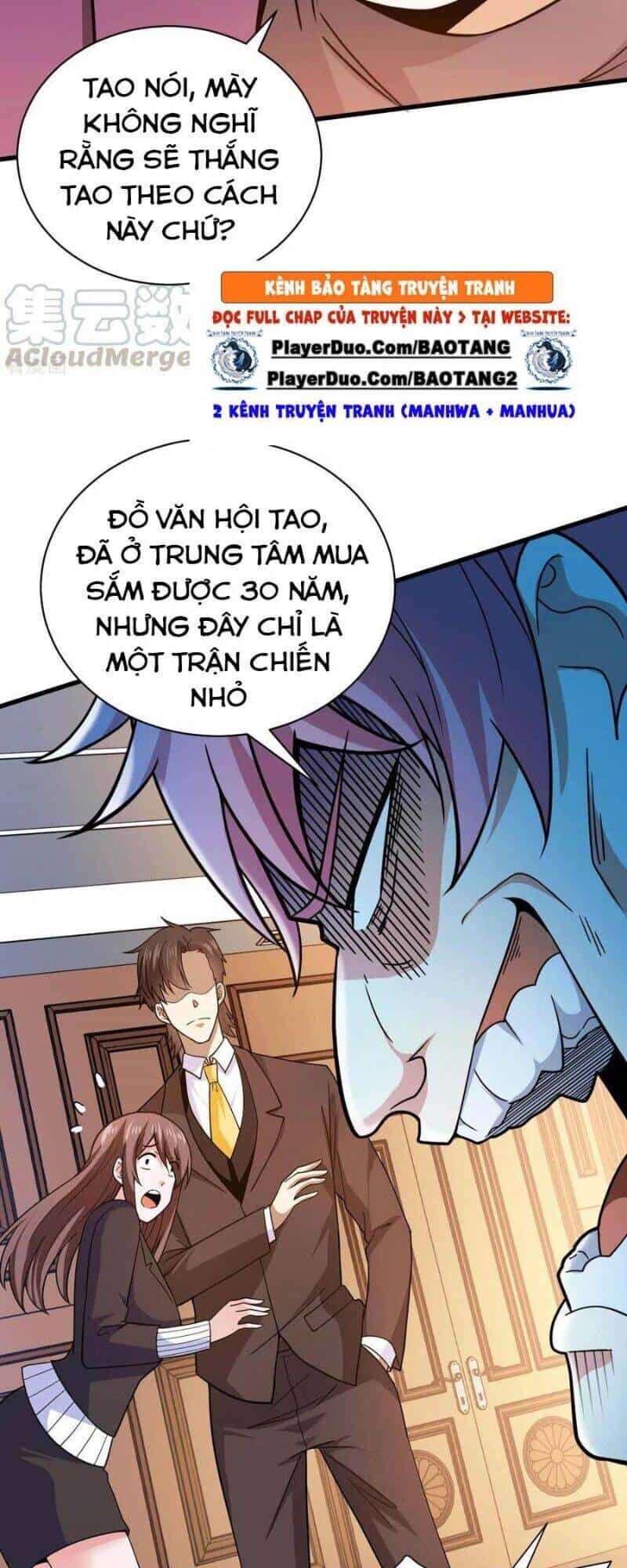 Thần Chiến Tranh - Chương 47 - ảnh 20