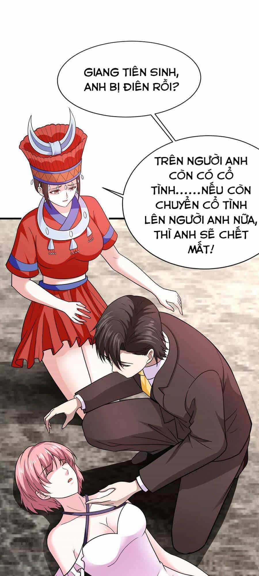 Thần Chiến Tranh - Chương 64 - ảnh 19