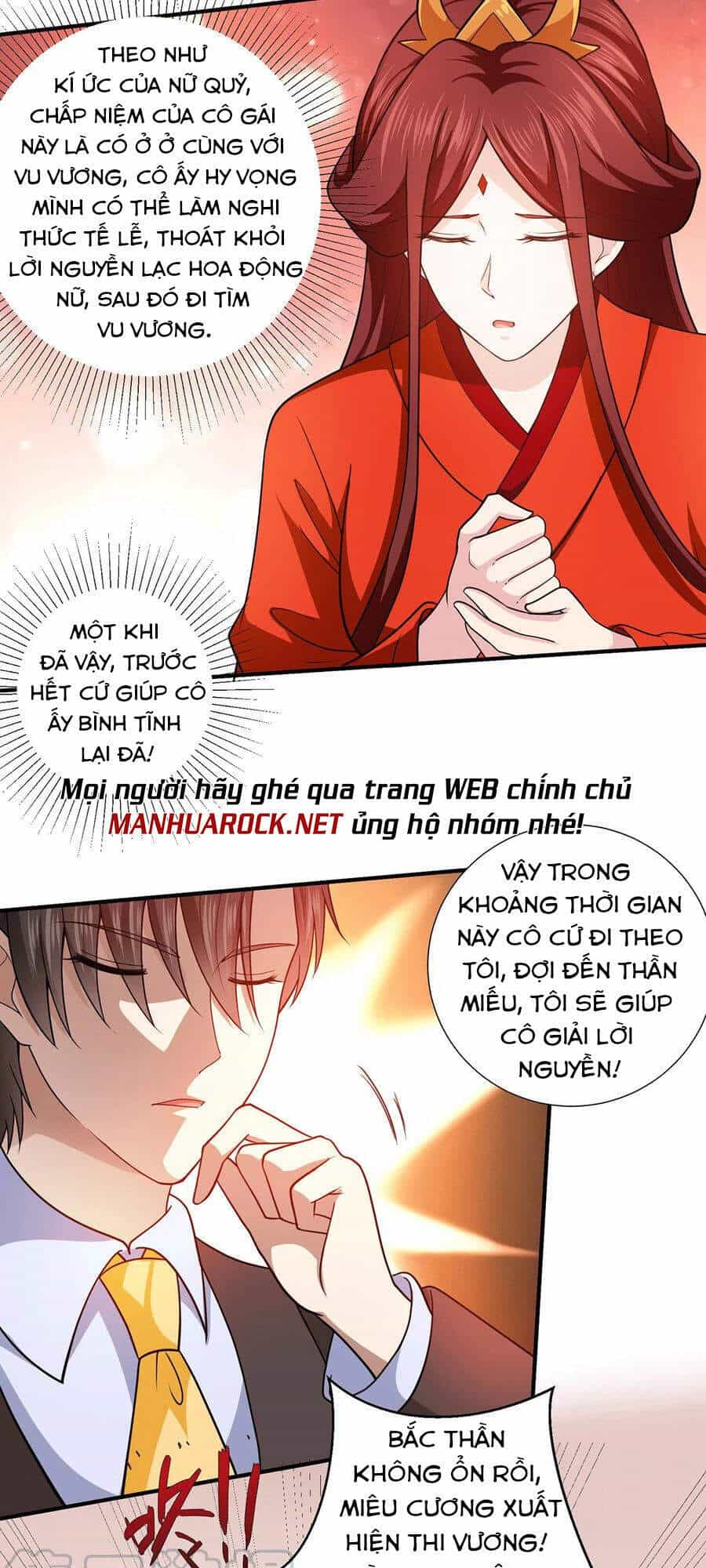 Thần Chiến Tranh - Chương 69 - ảnh 20