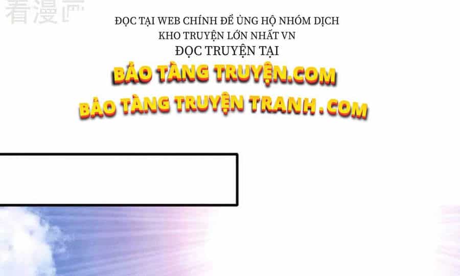 Thần Chiến Tranh - Chương 71 - ảnh 74