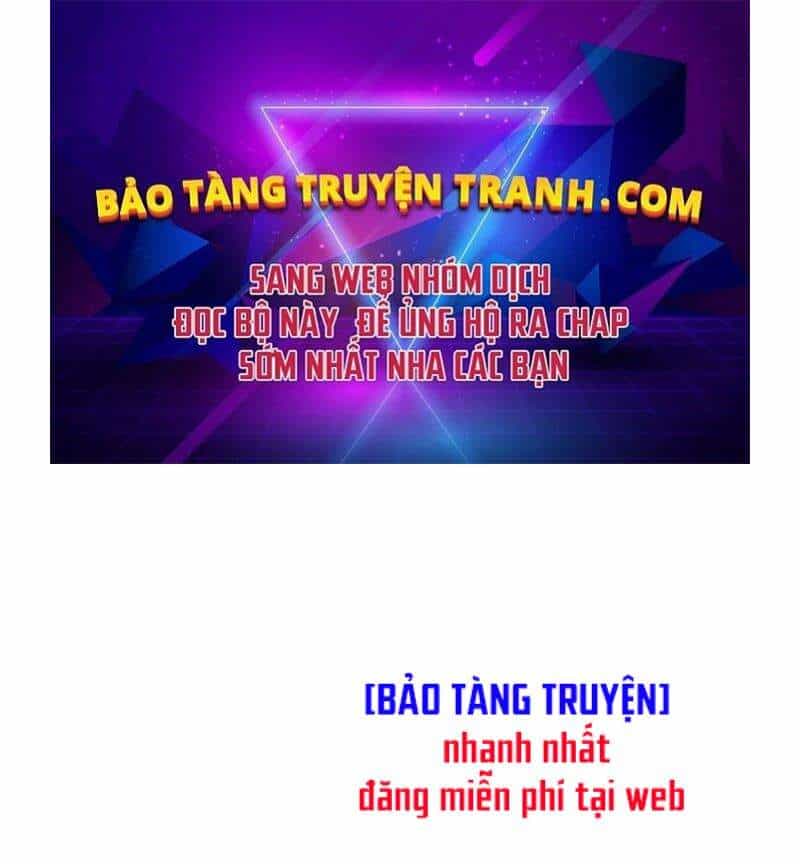 Thần Chiến Tranh - Chương 76 - ảnh 1