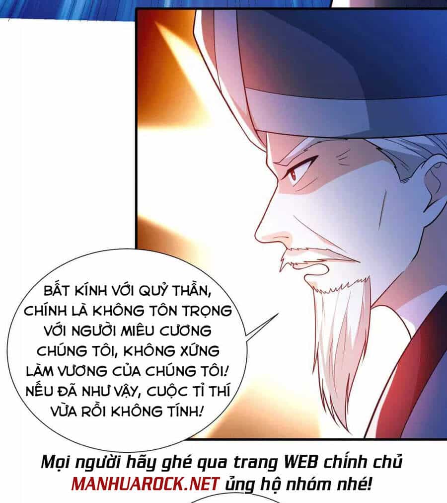 Thần Chiến Tranh - Chương 78 - ảnh 3