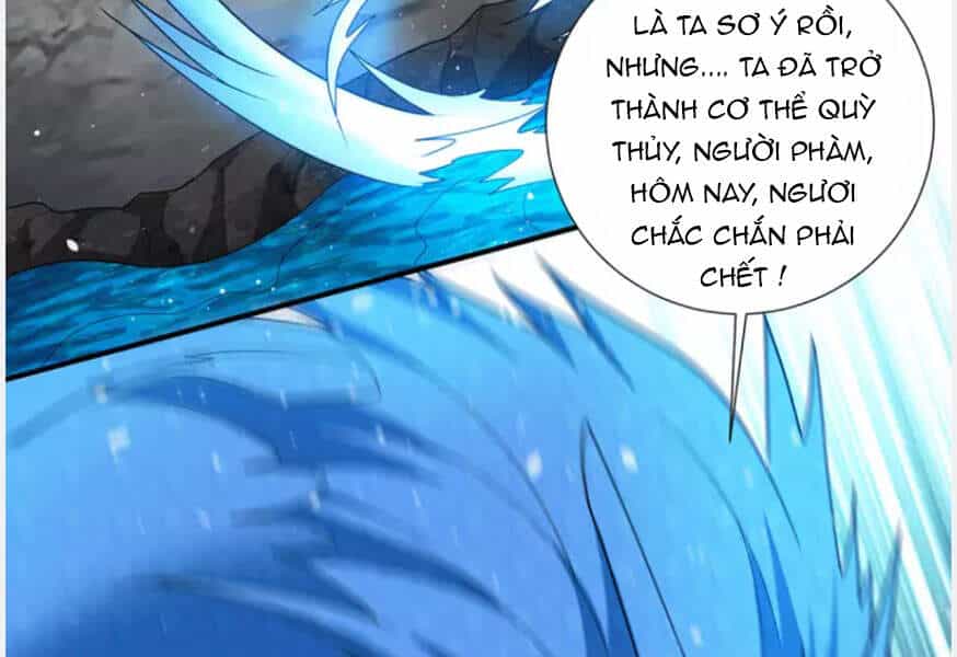 Thần Chiến Tranh - Chương 80 - ảnh 23