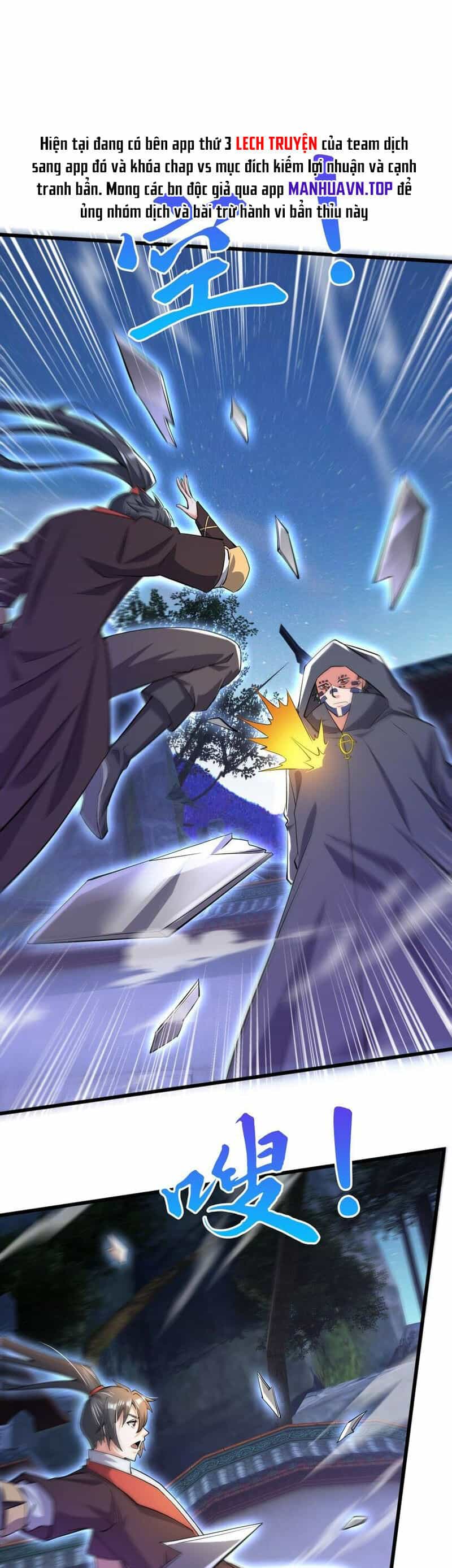Thần Đế Giáng Lâm: Ta Có Trăm Triệu Điểm Thuộc Tính - Chương 73 - ảnh 1