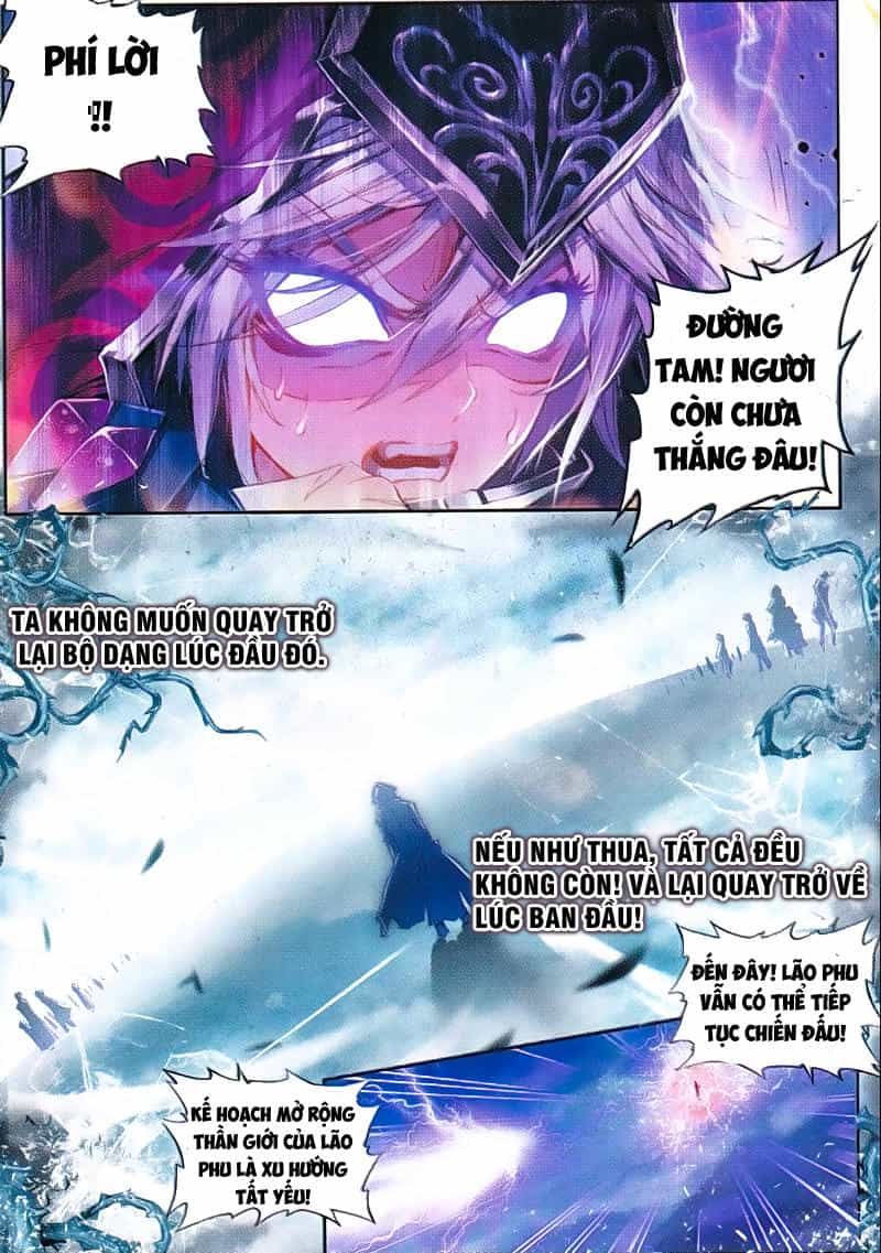 Thần Giới Truyền Thuyết - Chương 39 - ảnh 9