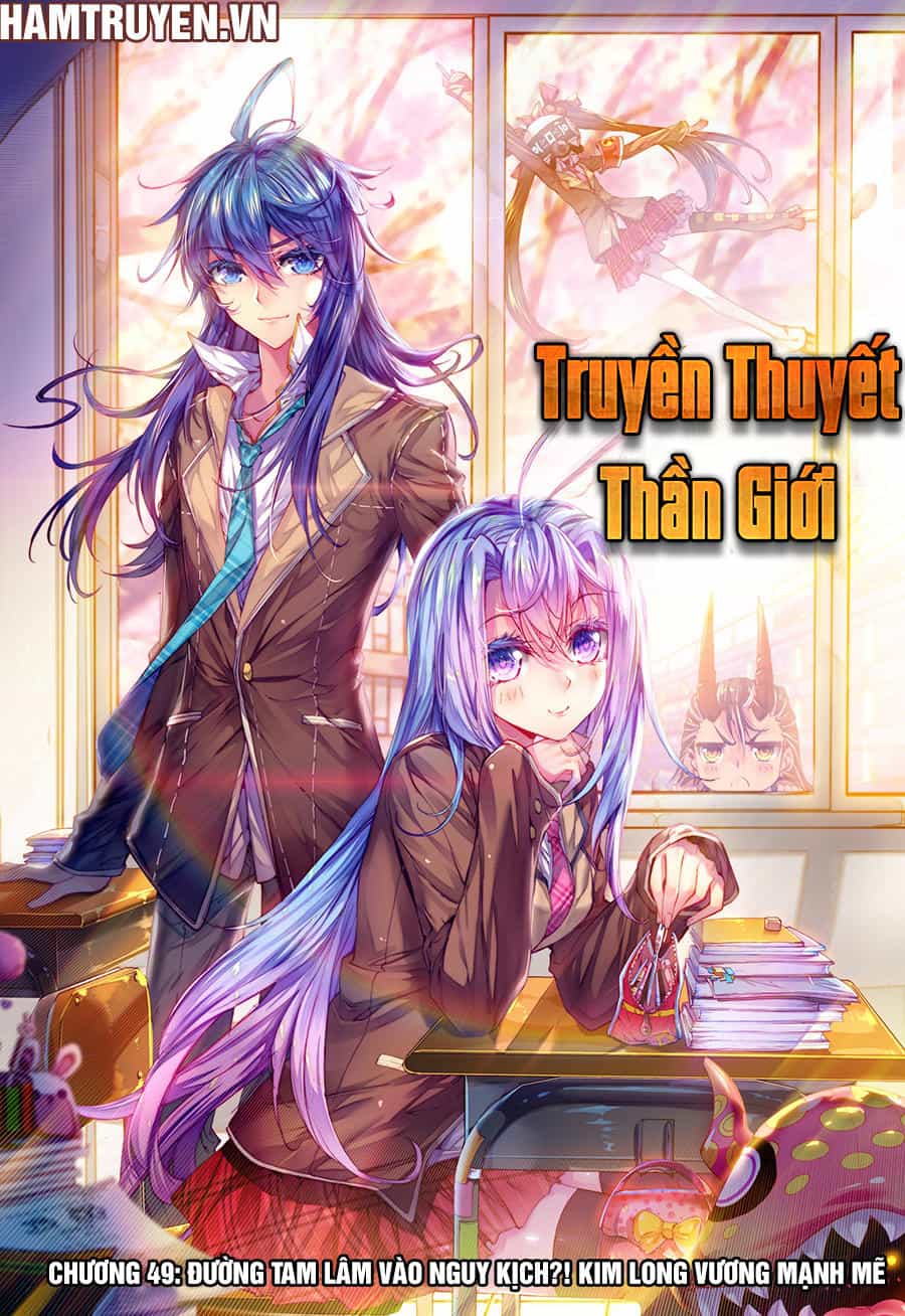 Thần Giới Truyền Thuyết - Chương 49 - ảnh 1