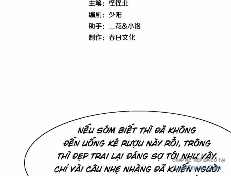 Thần Hào Như Ta, Làm Tra Nam Cũng Là Hợp Lý - Chương 24 - ảnh 5